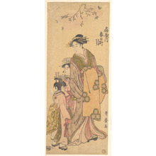 Kitagawa Utamaro: The Oiran Kasugano of Ôgiya on Parade - Metropolitan Museum of Art
