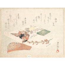 Utagawa Toyokuni I: Kabuki Dancer - Metropolitan Museum of Art