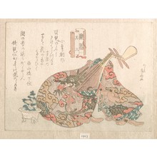 Ryuryukyo Shinsai: Musical Instruments - Metropolitan Museum of Art