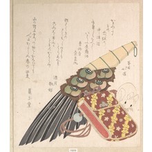 Totoya Hokkei: Feather-Brush and Doran (a Kind of Medicine Case) with a Netsuke of a Rat - Metropolitan Museum of Art