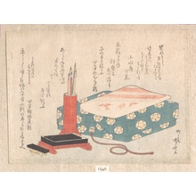Ryuryukyo Shinsai: Writing-Set - Metropolitan Museum of Art