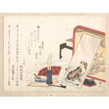 Ryuryukyo Shinsai: Screen, Panel and Writing-Set - Metropolitan Museum of Art