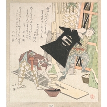 Totoya Hokkei: Preparations for the New Year - Metropolitan Museum of Art