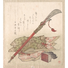 Kubo Shunman: Halberd, Brocade Robe and Seal - Metropolitan Museum of Art