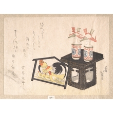 Katsushika Hokusen: Sacred Wine Bottles and Yema (Sacred Picture for Dedication in the Temple) - Metropolitan Museum of Art