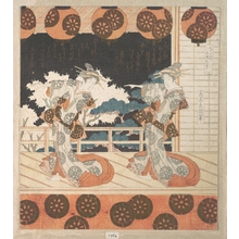 Yashima Gakutei: Furuichi Dance (No. 1 of a Set of Four) - Metropolitan Museum of Art