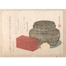 柳々居辰斎: Fire-Holder and Tea-Box - メトロポリタン美術館