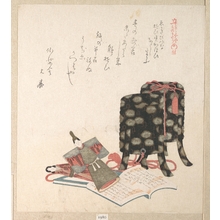 Kubo Shunman: The Doll Festival, Third Day of the Third Month - Metropolitan Museum of Art