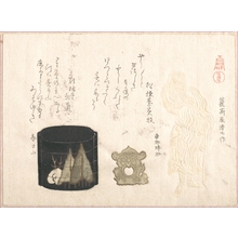 窪俊満: Inro and Two Netsuke - メトロポリタン美術館