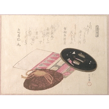 窪俊満: Tsuba (Sword Guard) and Bags - メトロポリタン美術館