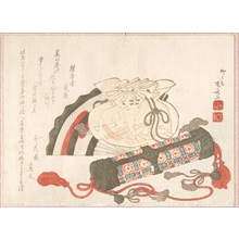 Ryuryukyo Shinsai: Fan, Bag and Incense-Tube - Metropolitan Museum of Art