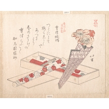 Totoya Hokkei: Candles of Aizu - Metropolitan Museum of Art