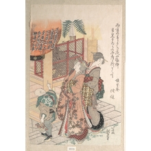 葛飾北斎: Young Ladies Paying Homage To a Shrine - メトロポリタン美術館
