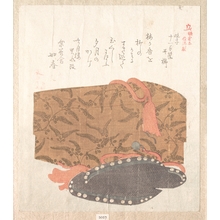 Kubo Shunman: History of Kamakura - Metropolitan Museum of Art