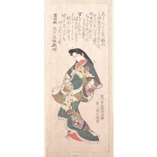Utagawa Kuninao: Courtesan - Metropolitan Museum of Art