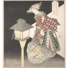 Totoya Hokkei: Courtesans Standing Beside a Lantern - Metropolitan Museum of Art