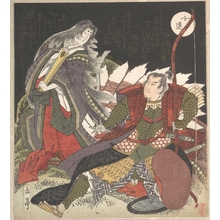 Yashima Gakutei: Warrior and Noble Lady - Metropolitan Museum of Art