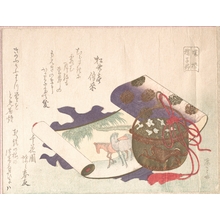 Ryuryukyo Shinsai: Scroll Painting of Horse - Metropolitan Museum of Art