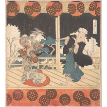 Yashima Gakutei: Furuichi Dance (No. 2 of a Set of Four) - Metropolitan Museum of Art