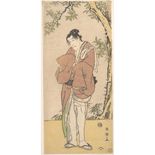 Katsukawa Shun'ei: An Unidentified Actor as a Sad Person with Bare Legs and Feet - Metropolitan Museum of Art