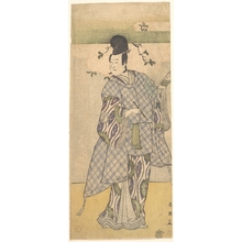 勝川春英: The Actor Sawamura Sojuro III as a Nobleman Writing Poetry - メトロポリタン美術館