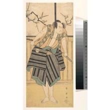 勝川春英: The Third Sawamura Sojuro as a Man Standing in a Room - メトロポリタン美術館