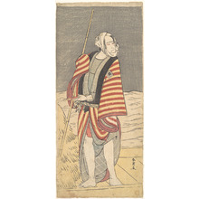 勝川春英: The Second Ichikawa Komazo as a Boatman Standing on the Deck of a Barge - メトロポリタン美術館