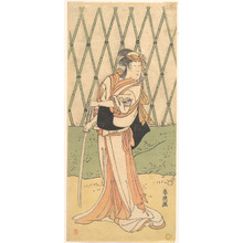 勝川春英: The Third Segawa Kikunojo as a Woman Standing in a Road - メトロポリタン美術館