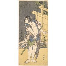 勝川春英: The Third Sakata Hangoro as an Outlaw - メトロポリタン美術館