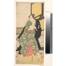 勝川春英: The Third Sawamura Sojuro as a Man Standing with Feet Spread Widely Apart - メトロポリタン美術館