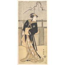 勝川春英: Nakayama Tomisaburo in the role of An no Oyasu - メトロポリタン美術館