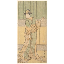勝川春英: Osagawa Tsuneyo as a Woman Standing in a Room - メトロポリタン美術館