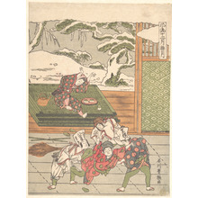 Ishikawa Toyomasa: The Twelfth Month - Metropolitan Museum of Art