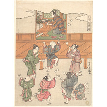 Ishikawa Toyomasa: The Tenth Month - Metropolitan Museum of Art
