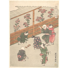Ishikawa Toyomasa: The Ninth Month - Metropolitan Museum of Art