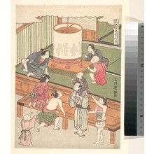 Ishikawa Toyomasa: The Seventh Month - Metropolitan Museum of Art