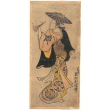 Okumura Toshinobu: Actor Sanjo Kantaro (1697–1763) as a Woman - Metropolitan Museum of Art