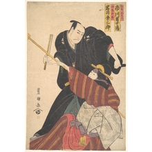 Utagawa Toyokuni I: Scene from a Drama - Metropolitan Museum of Art