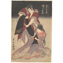 Utagawa Toyokuni I: Scene from a Drama - Metropolitan Museum of Art