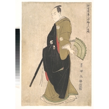 Utagawa Toyokuni I: The Actor Sawamura Sôjûrô 3rd (Kinokuniya) - Metropolitan Museum of Art