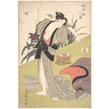 Utagawa Toyokuni I: The First Visit of the Cuckoo - Metropolitan Museum of Art