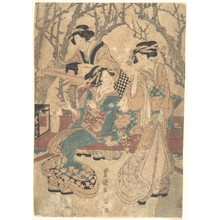 歌川豊国: Three Women Dining Before a Group of Trees - メトロポリタン美術館