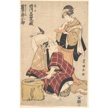 歌川豊国: Ichikawa Komazô III in the Role of Kameô with Iwai Kumesaburô in the Role of Kameô's Wife, Oyasu, from the Play Shunkan futatsu omokage - メトロポリタン美術館