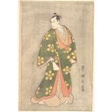 歌川豊国: Bandô Hikosaburô III in the Role of Sugawara no Michizane - メトロポリタン美術館