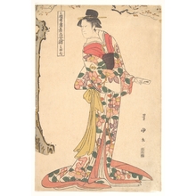 Utagawa Toyokuni I: The Actor Onoe Matsusuke in the Role of Lady Iwafuji - Metropolitan Museum of Art