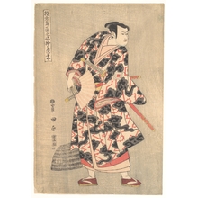 Utagawa Toyokuni I: The Actor Ichikawa Yaozo III in the Role of Fuwa Banzaemon from the Play 