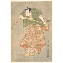 Utagawa Toyokuni I: The Actor Kataoka Nizaemon in Ceremonial Robes of Green and Pink, Drawing His Sword - Metropolitan Museum of Art