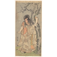 勝川春章: The Fifth Ichikawa Danjuro as a Court Noble (Kuge) - メトロポリタン美術館