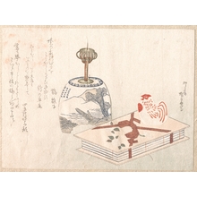 Ryuryukyo Shinsai: Candlestand and Book - Metropolitan Museum of Art