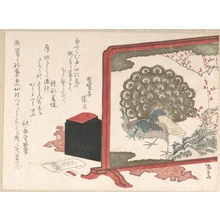 Ryuryukyo Shinsai: Screen and Lady's Work-Box - Metropolitan Museum of Art